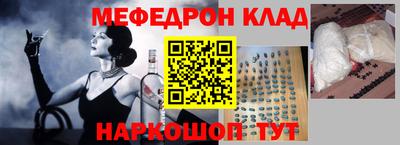 каннабис Краснознаменск
