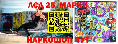 меф VHQ Краснодар