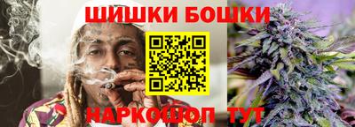меф VHQ Краснодар