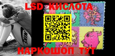 меф VHQ Краснодар