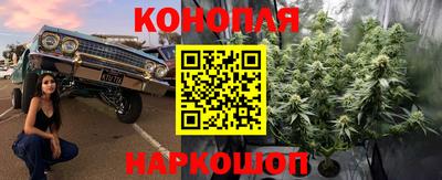 меф VHQ Краснодар