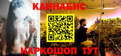 меф VHQ Краснодар