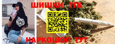меф VHQ Краснодар