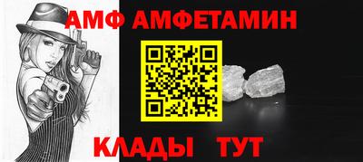 каннабис Краснознаменск