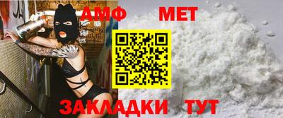 кокаин Краснокаменск