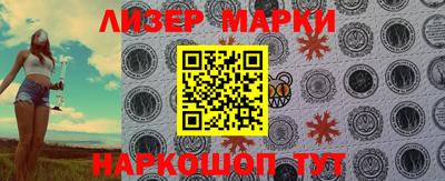 меф VHQ Краснодар
