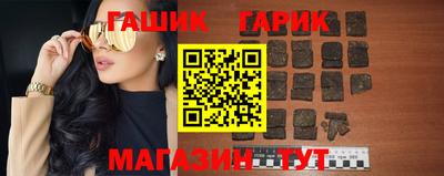 каннабис Краснознаменск