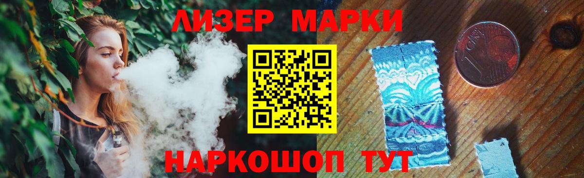 Кириши  LSD-25 экстази кислота  Вход с VPN  Лсд 25 экстази  Лсд 25 экстази ecstasy 