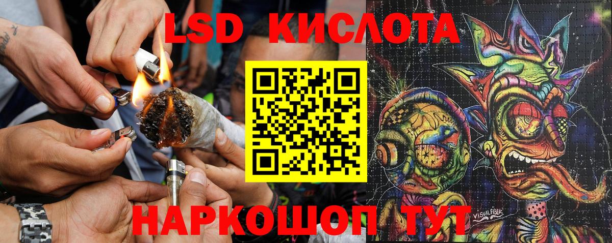 цена наркотик  Вход с VPN  Кириши  Марки N-bome 1,5мг 